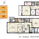 南林間７丁目　新築戸建 画像1