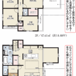 全号棟20帖越え＆床暖房付き　グランベリーパーク徒歩圏内 画像1
