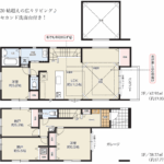 鶴間駅徒歩5分!床暖房付き吹抜けリビング 画像1 鶴間駅徒歩5分!床暖房付き吹抜けリビング 画像1